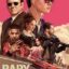 Baby Driver(R)