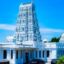 The Hindu Temple of Atlanta